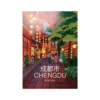 Adesivi per bagagli Chengdu