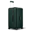 Valigia grande Essential Trunk per scarpe da corsa