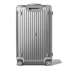 Valigia originale Trunk S in alluminio Valigia originale Trunk S in alluminio
